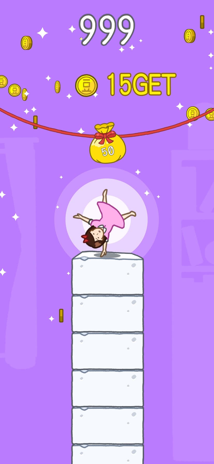 TOFU GIRL screenshot 2 - screenshot
