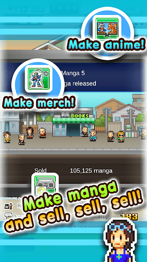 The Manga Works screenshot 4 - screenshot