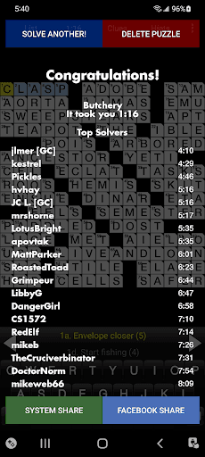 Crosswords screenshot 7 - screenshot