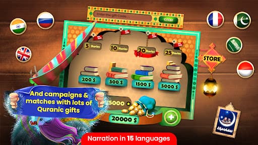 Quran Stories 4 Kids~ Prophets screenshot 8 - screenshot