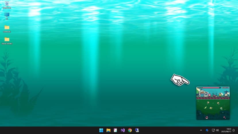 Null - screenshot