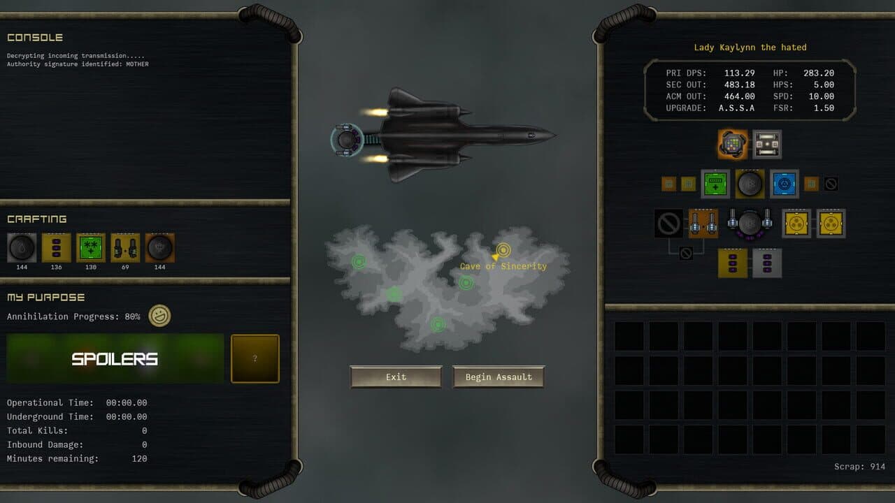 Null - screenshot