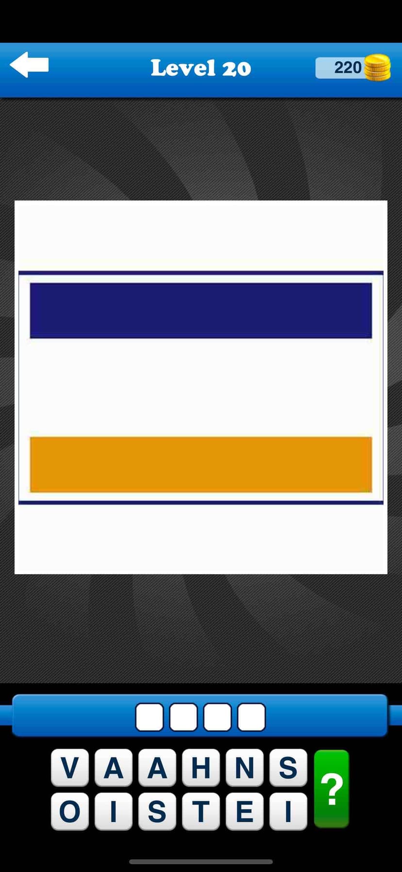 Guess the Brand Logo Quiz Game screenshot 5 - screenshot