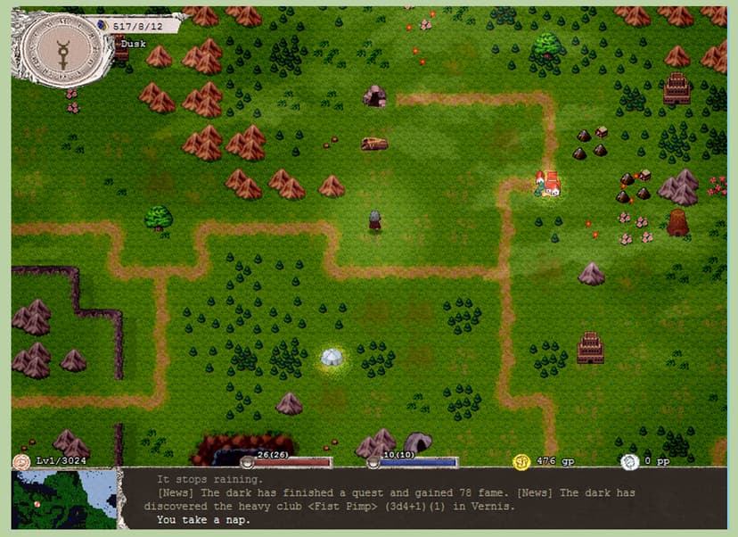 Null - screenshot