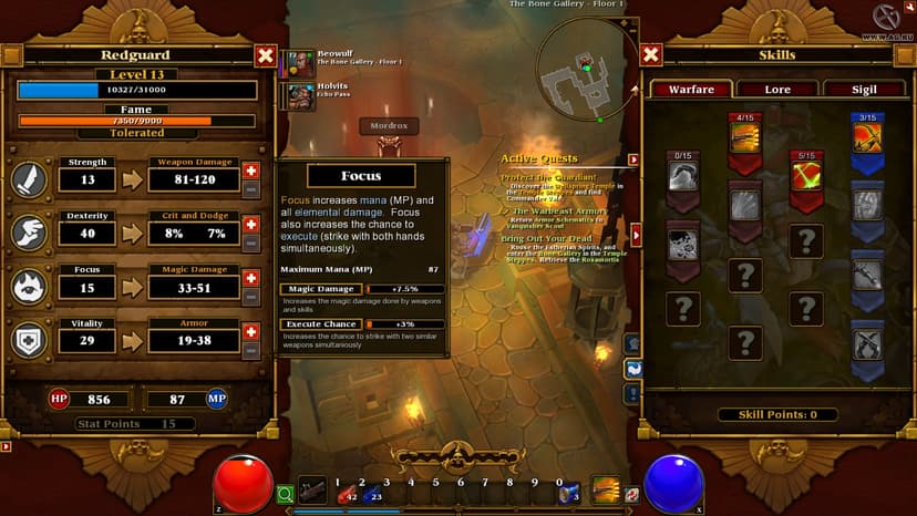 Null - screenshot