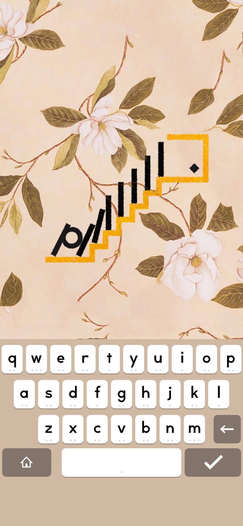 Supertype screenshot 4 - screenshot