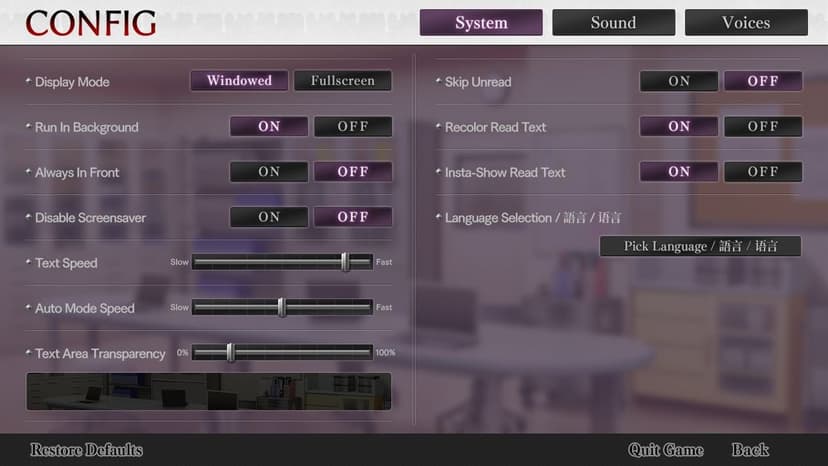 Null - screenshot
