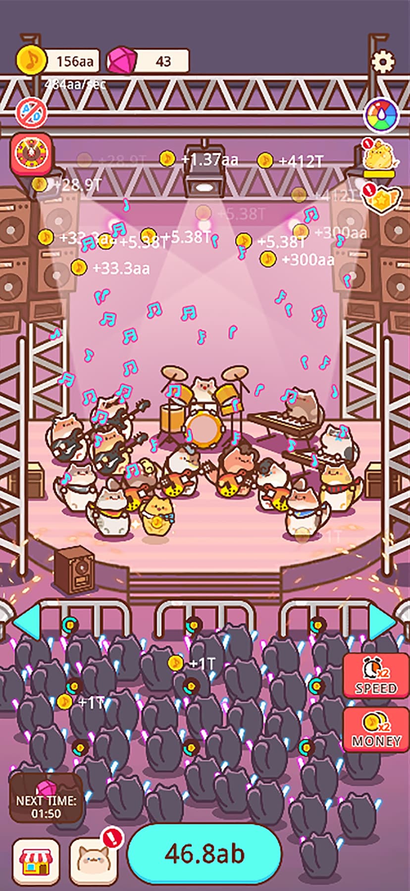 Meowlody screenshot 8 - screenshot