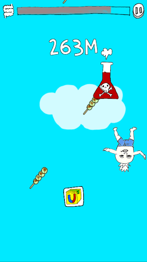 Fart up screenshot 3 - screenshot