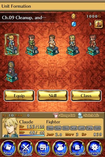 Mercenaries Saga2 screenshot 3 - screenshot
