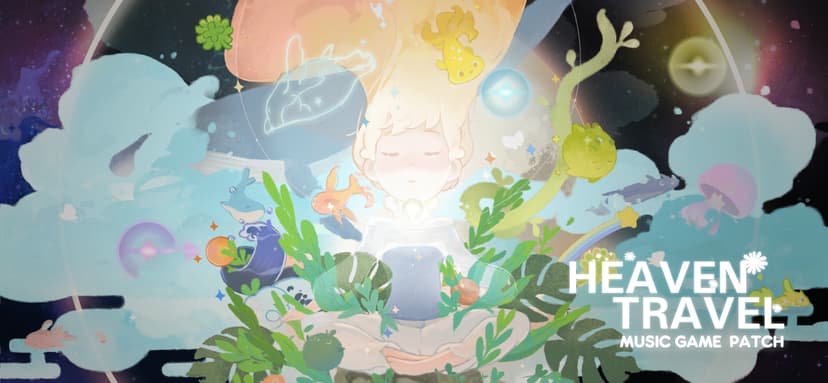 Heaven Travel screenshot 2 - screenshot