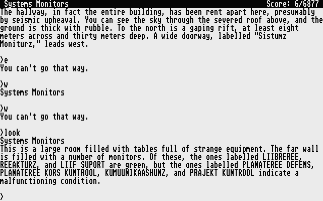 Null - screenshot