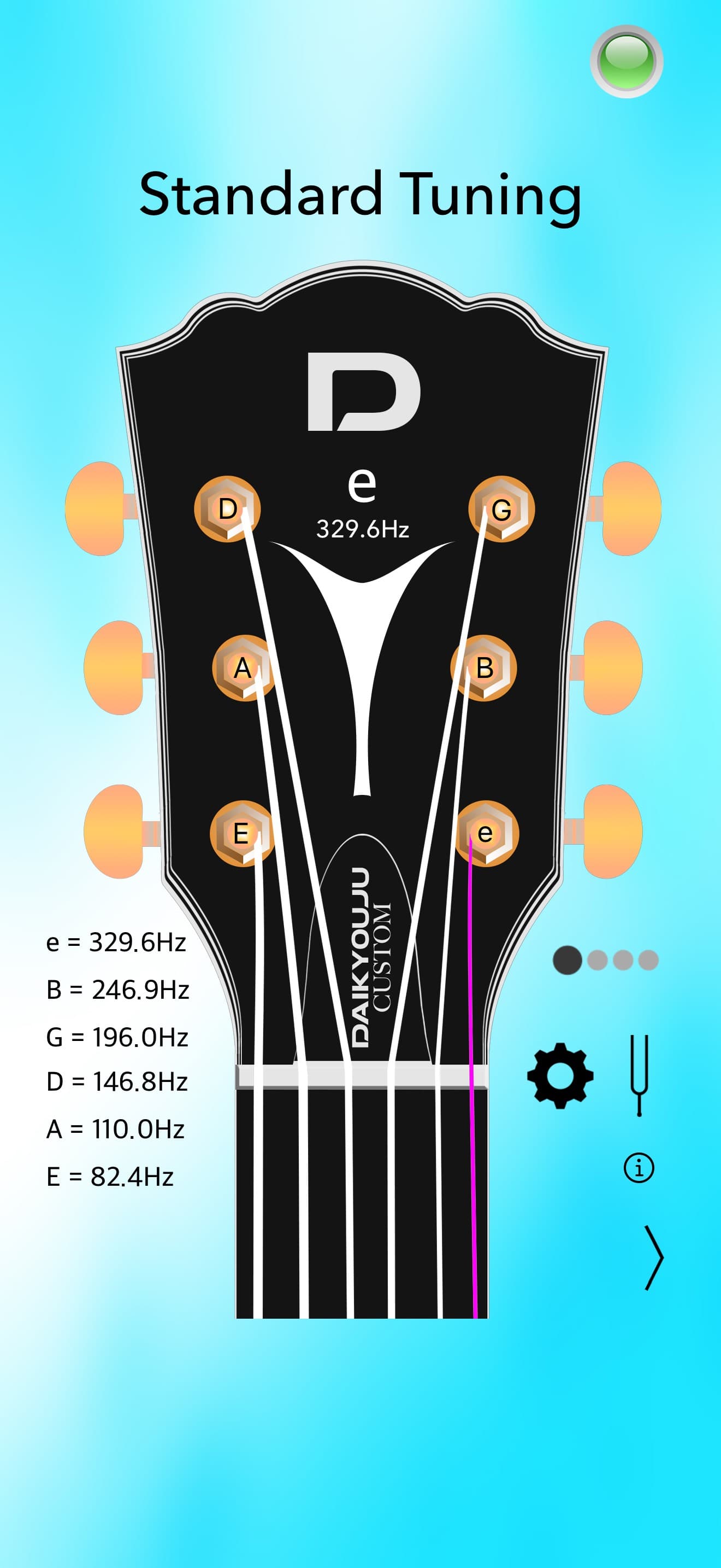 Acoustic Guitar Tuner Basic screenshot 1 - screenshot
