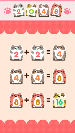 2048 CAT screenshot 2 - screenshot