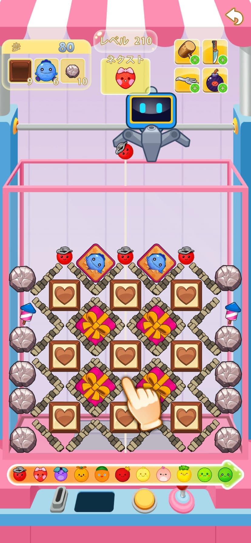 Daily Merge: Match Puzzle Game screenshot 1 - screenshot
