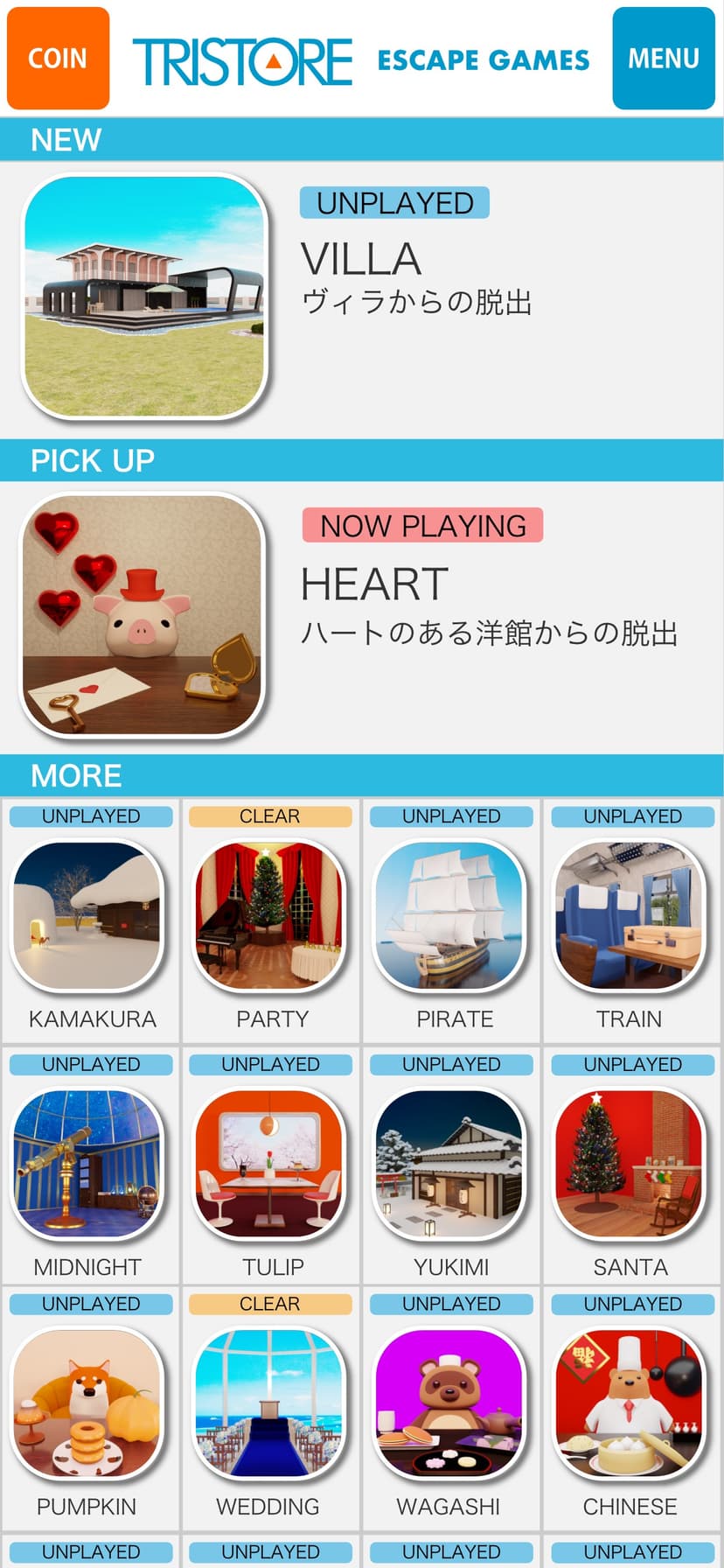 Escape Games LIBRARY screenshot 4 - screenshot