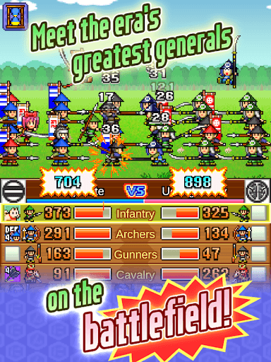 Ninja Village screenshot 13 - screenshot