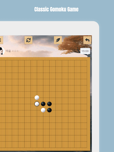 Gomoku screenshot 15 - screenshot