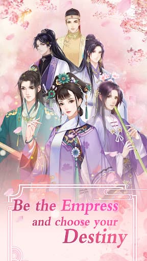 Empress screenshot 11 - screenshot