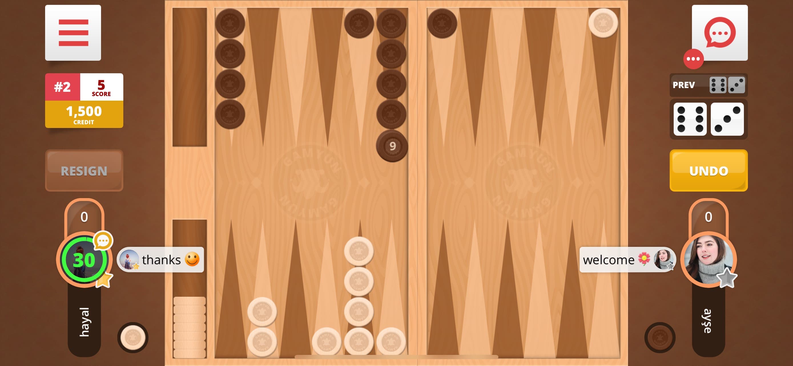 Backgammon - Online screenshot 2 - screenshot