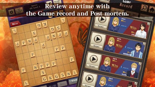 Shogi - Japanese Chess screenshot 5 - screenshot