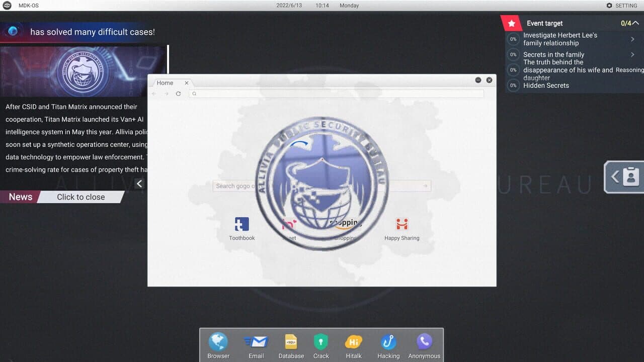 Null - screenshot