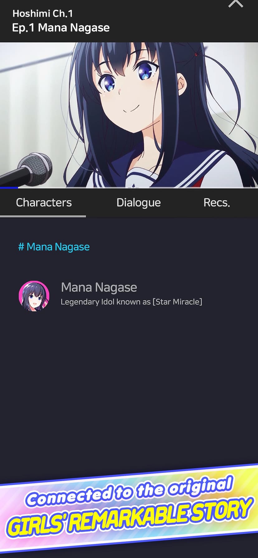 IDOLY PRIDE : Idol Manager screenshot 6 - screenshot