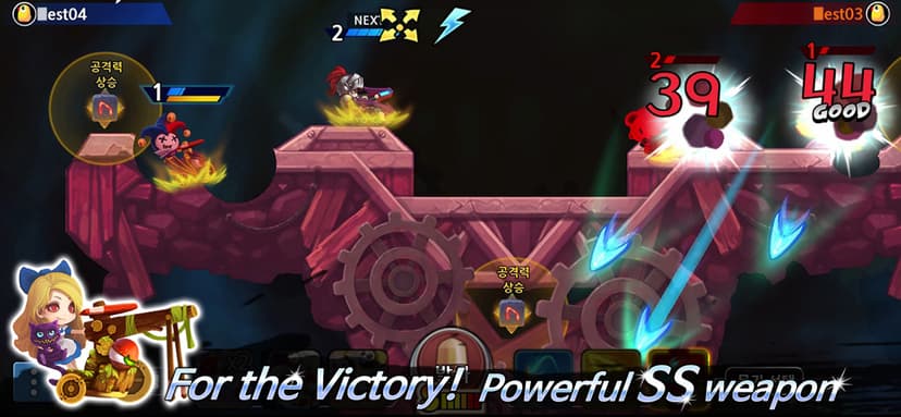GunboundM screenshot 4 - screenshot