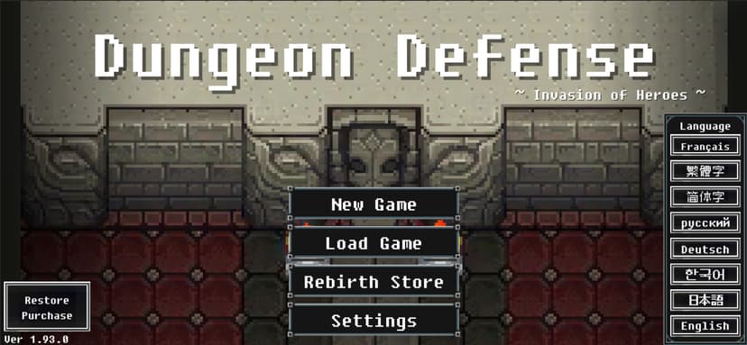 Dungeon Defense : The Gate screenshot 1 - screenshot