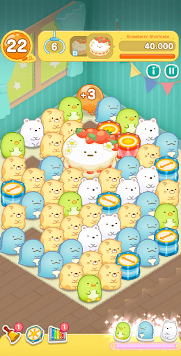 SUMI SUMI : Matching Puzzle screenshot 24 - screenshot