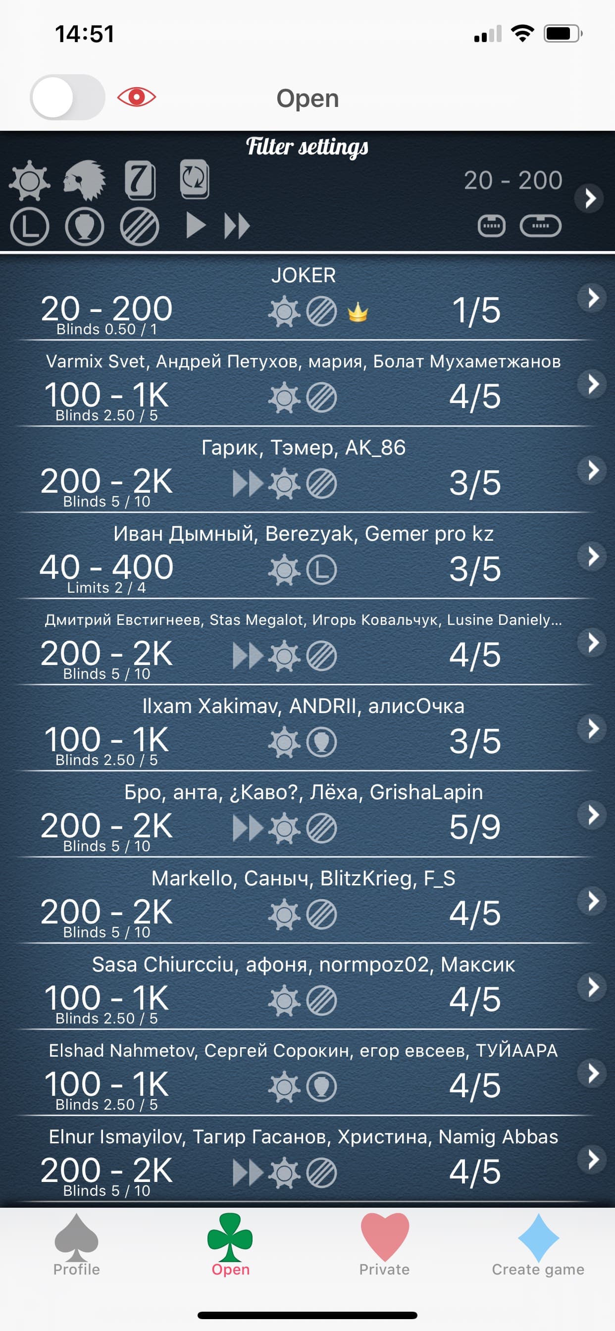Poker Online Games screenshot 4 - screenshot