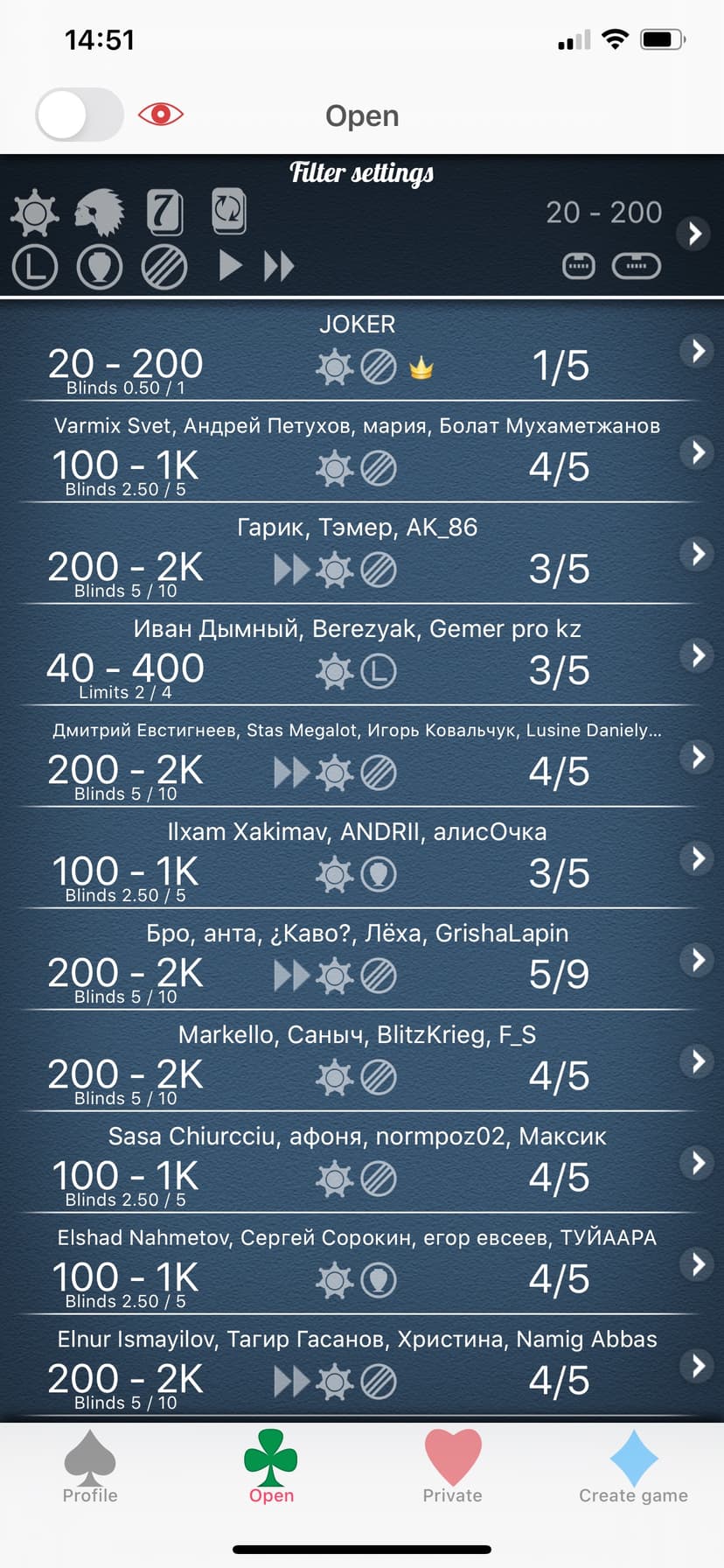 Poker Online Games screenshot 4 - screenshot