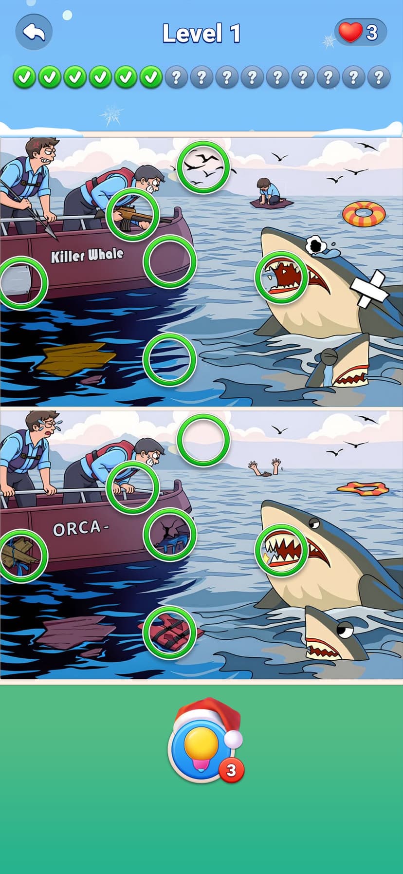 Hidden Differences : Spot It screenshot 8 - screenshot