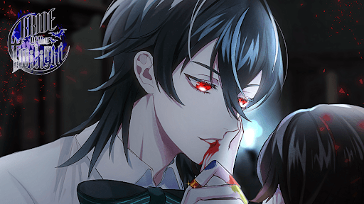 Bride of the Twilight:Romance screenshot 11 - screenshot