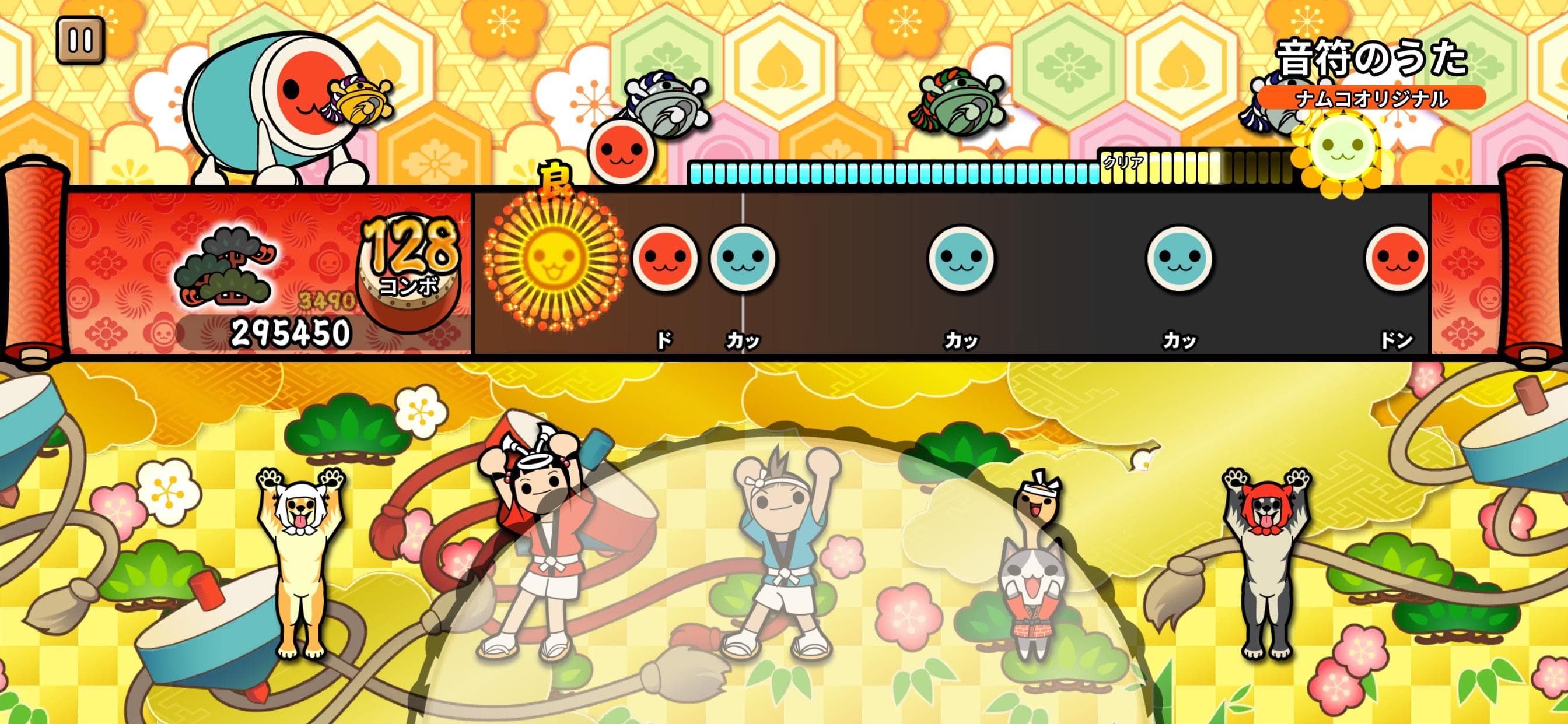 Taiko no Tatsujin Pop Tap Beat screenshot 7 - screenshot
