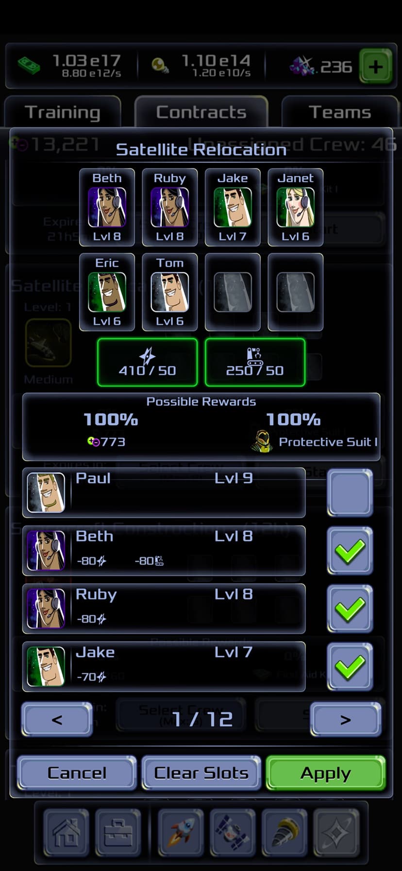 Idle Space Company screenshot 6 - screenshot