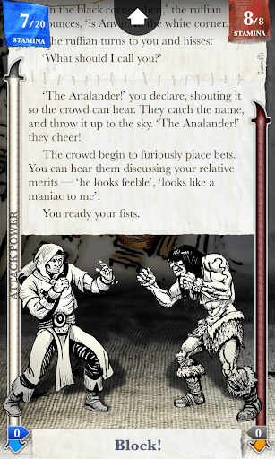 Sorcery! 2 screenshot 5 - screenshot