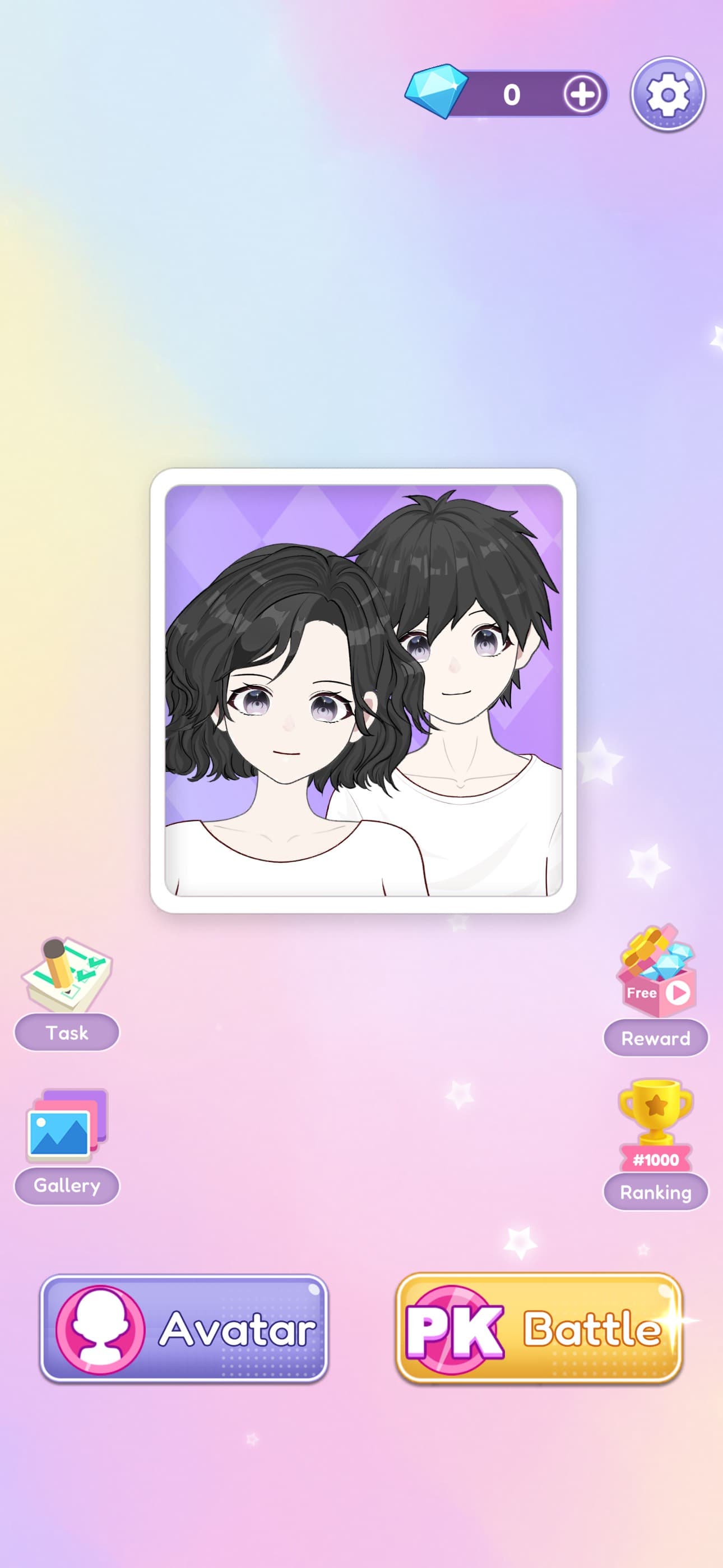 Couple Avatar Maker screenshot 1 - screenshot