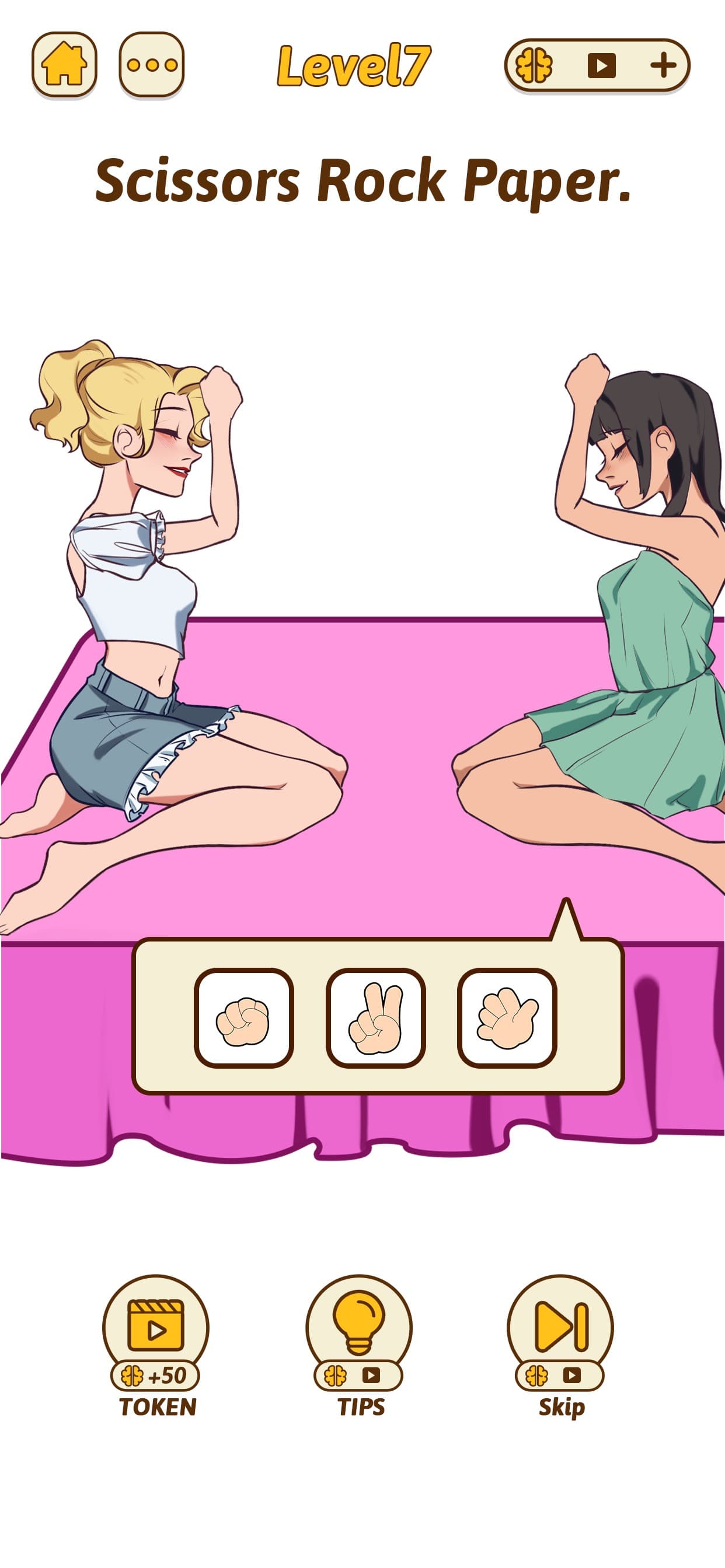 Brain Hole Bang screenshot 1 - screenshot
