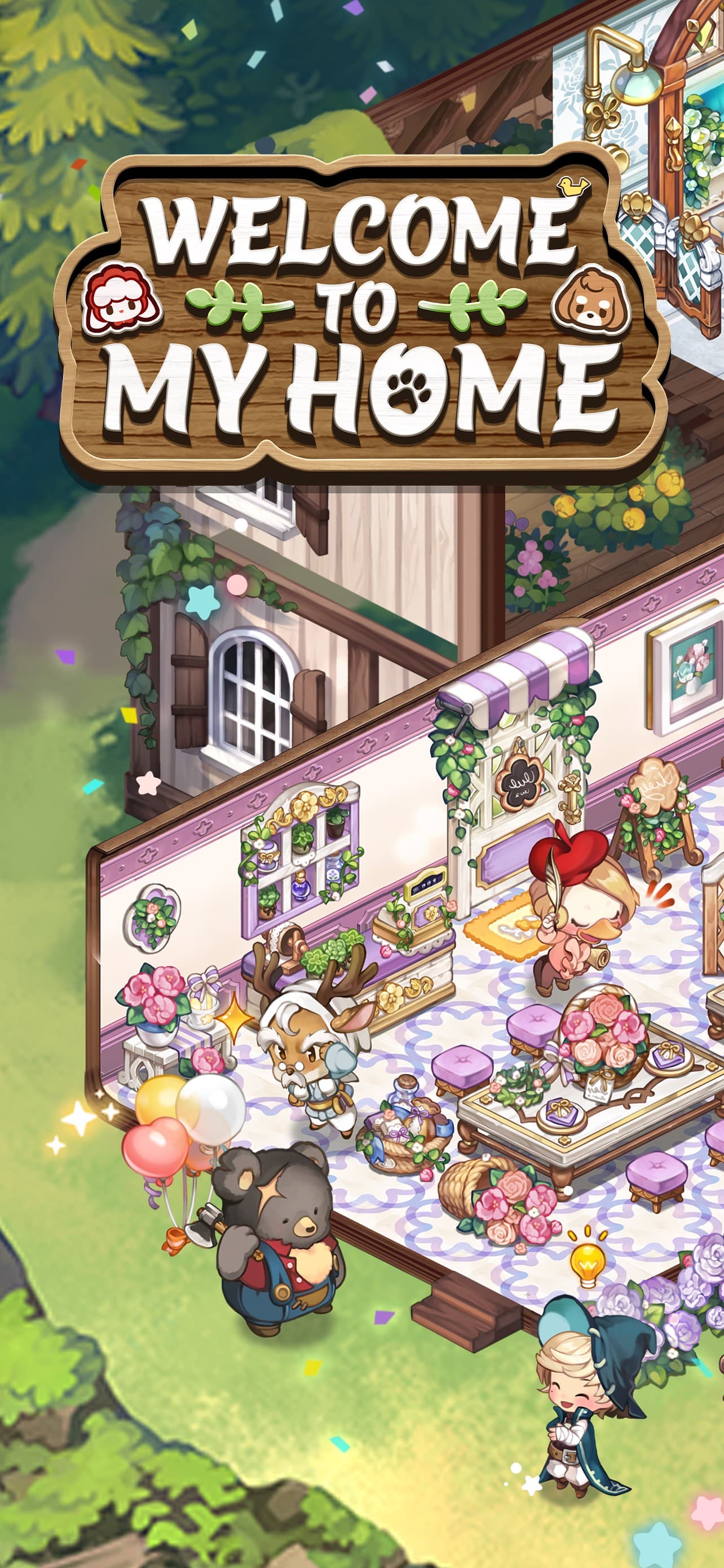 Welcome to My Home screenshot 1 - screenshot