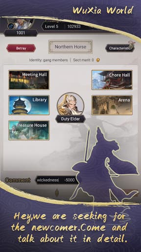 WuXia World screenshot 2 - screenshot