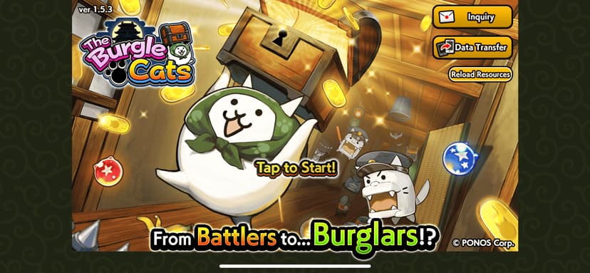 The Burgle Cats screenshot 1 - screenshot