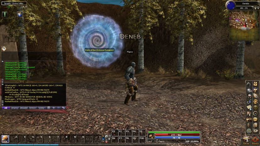 Null - screenshot