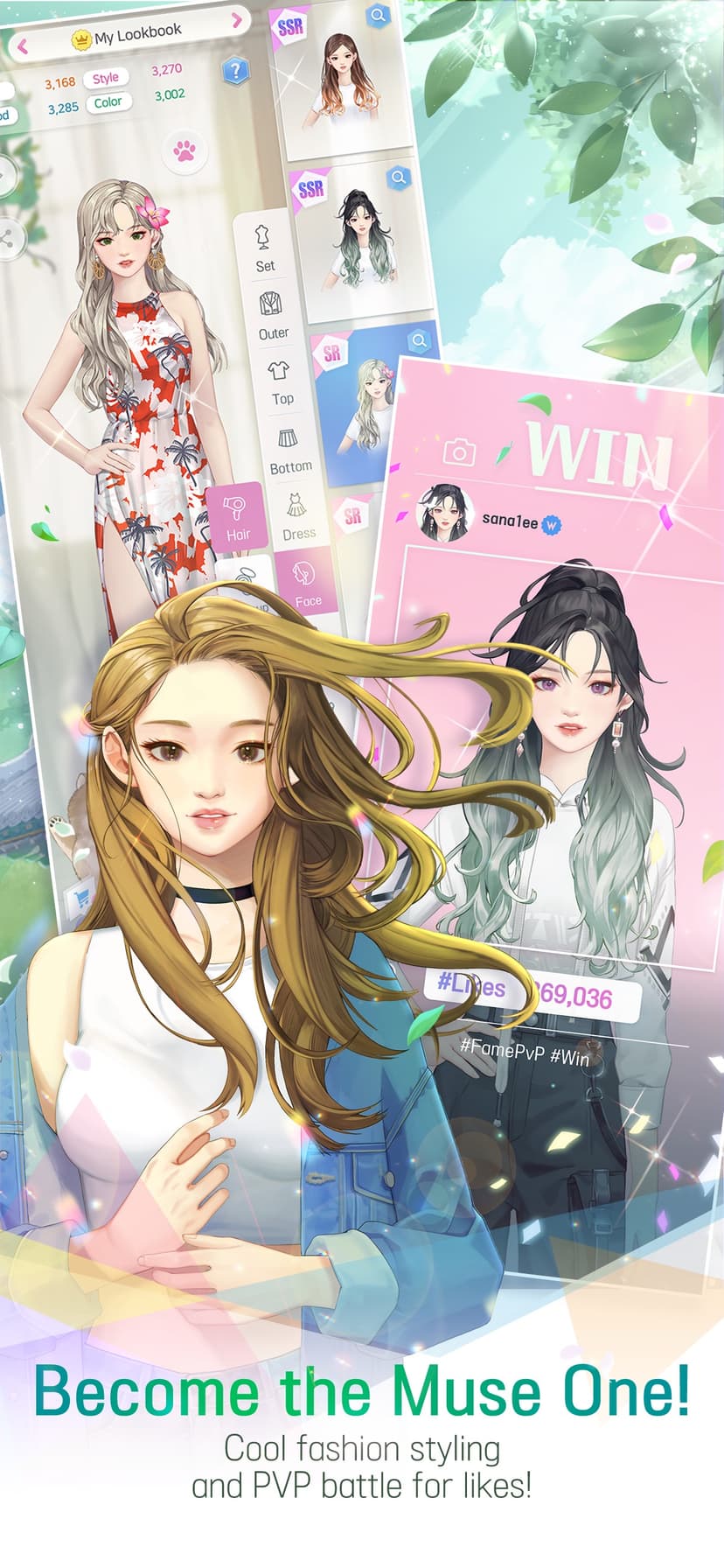Wannabe Challenge screenshot 4 - screenshot