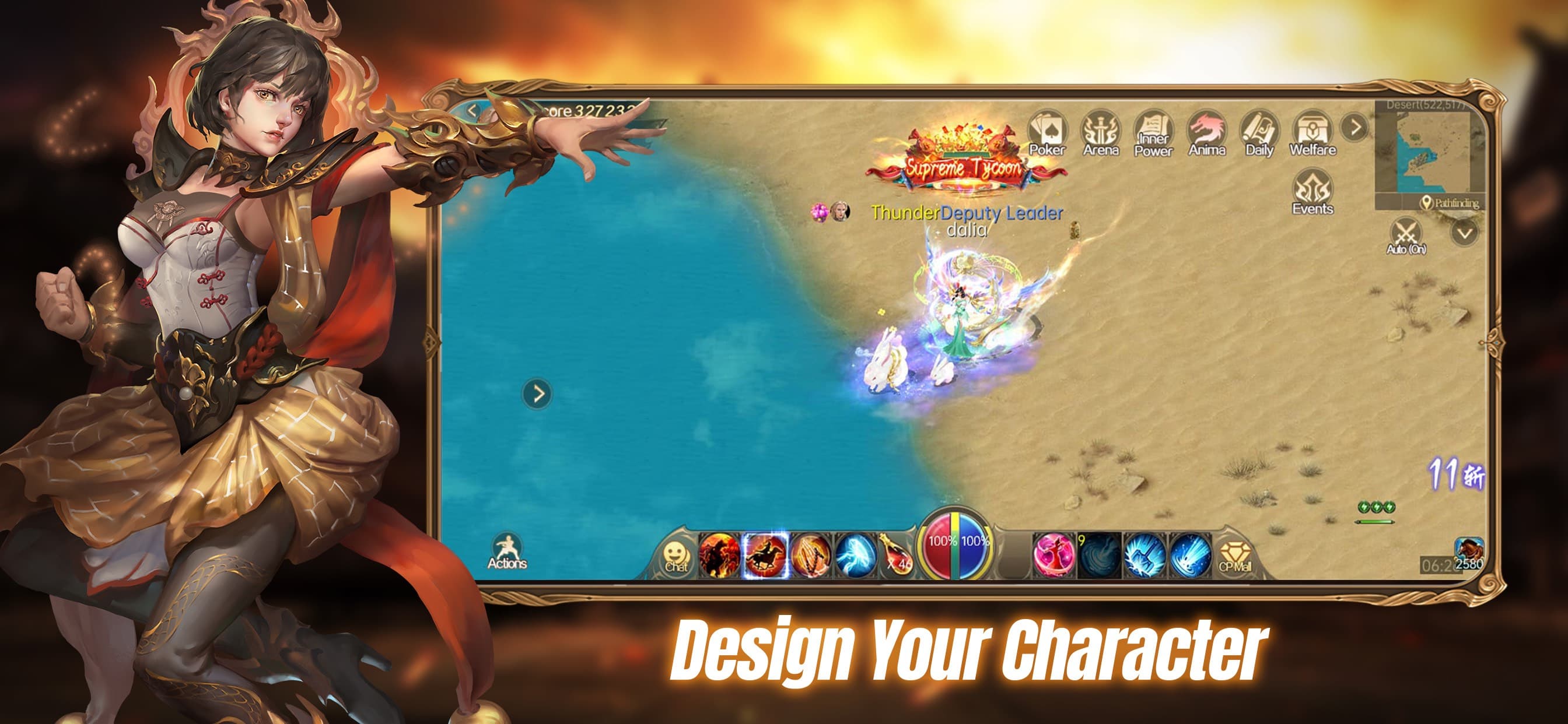 Conquer Online Ⅱ screenshot 8 - screenshot