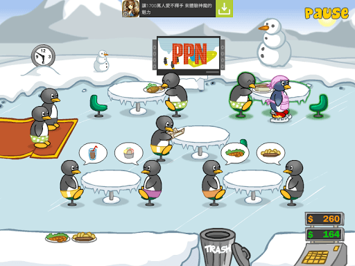 Penguin Diner: Restaurant Dash screenshot 8 - screenshot