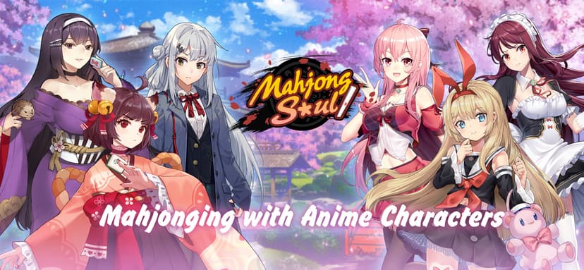 Mahjong Soul screenshot 1 - screenshot