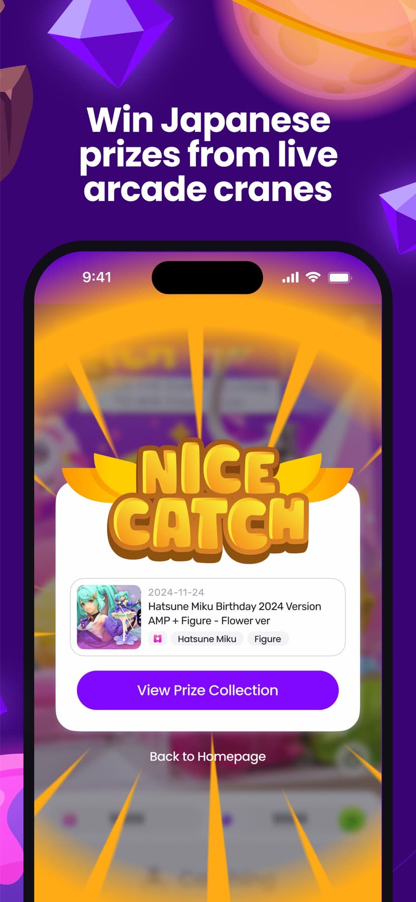 TokyoCatch Claw Machine screenshot 3 - screenshot