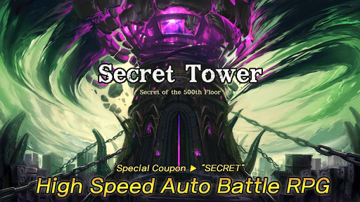 Secret Tower VIP (IDLE RPG) screenshot 11 - screenshot