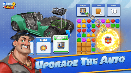 Turbo Match - Mega Motors screenshot 1 - screenshot
